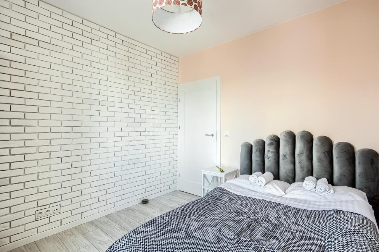 Jutrzenka Apartman Wrocław Kültér fotó